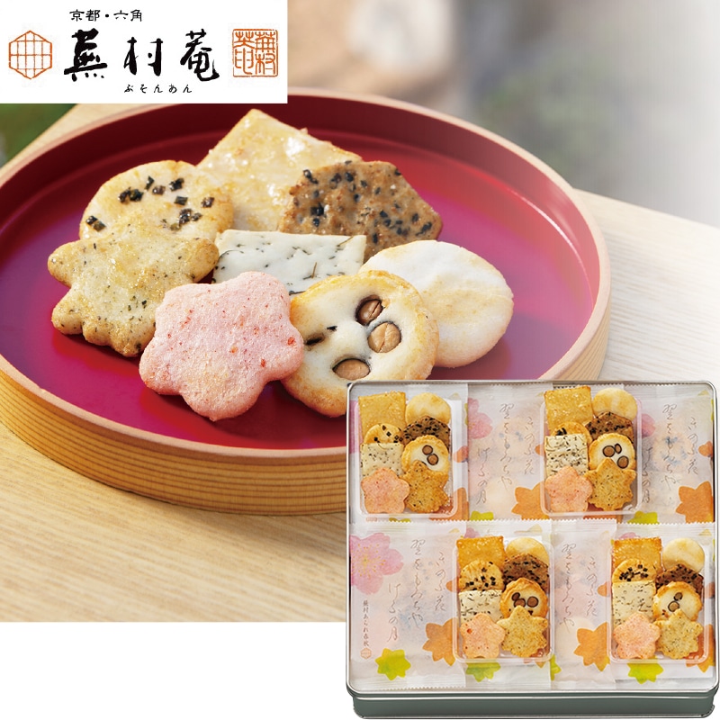 <お歳暮>京都・六角 蕪村菴 蕪村あられ春秋(東日本版)