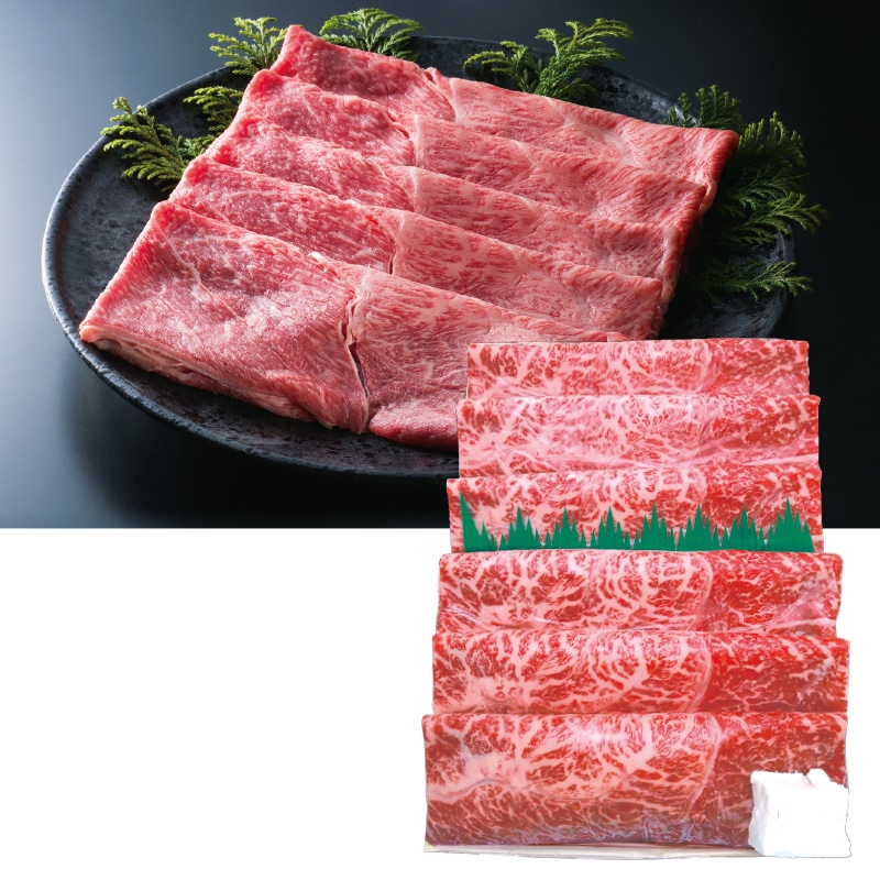 <お歳暮>大阪 黒門萬野総本店 国産黒毛和牛すき焼きしゃぶしゃぶ用(東日本版)