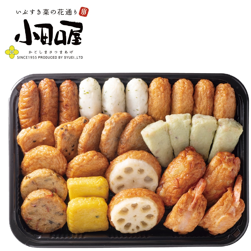 <お歳暮>鹿児島 小田口屋 彩りさつま揚げ(東日本版)