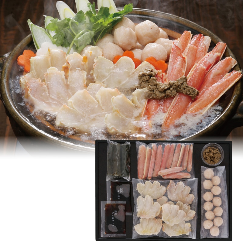 <お歳暮>かに鍋セット(東日本版)
