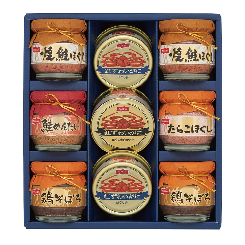 【貴重】いちご100％★グッズ入り缶★非売品★少年ジャンプ抽選当選★激レア缶詰 貴重】いちご100％☆グッズ入り缶☆非売品☆少年ジャンプ抽選当選☆