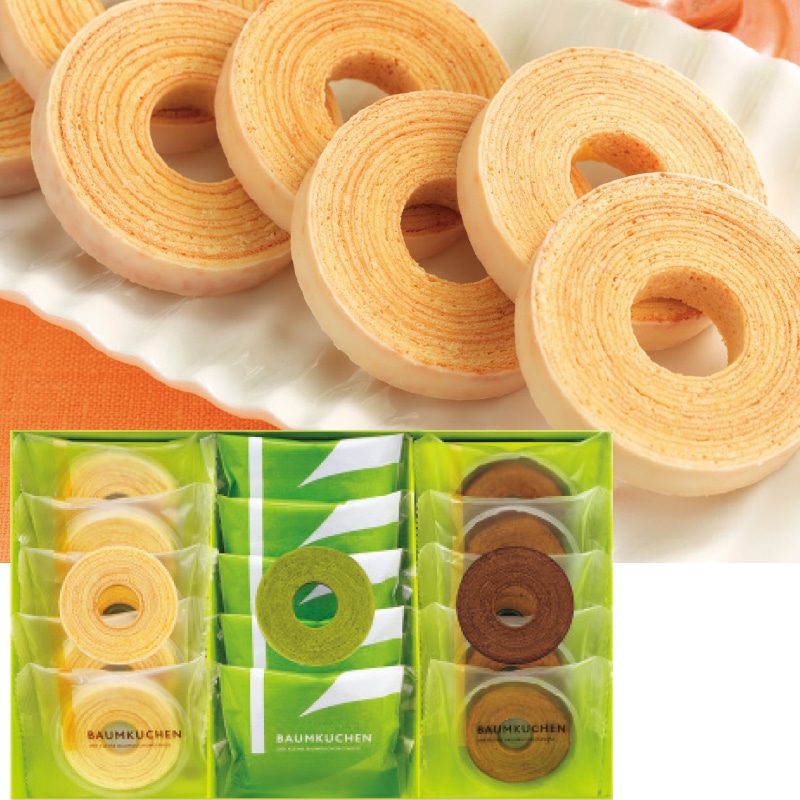 <お歳暮>カールユーハイム バウムクーヘンアソート(東日本版)