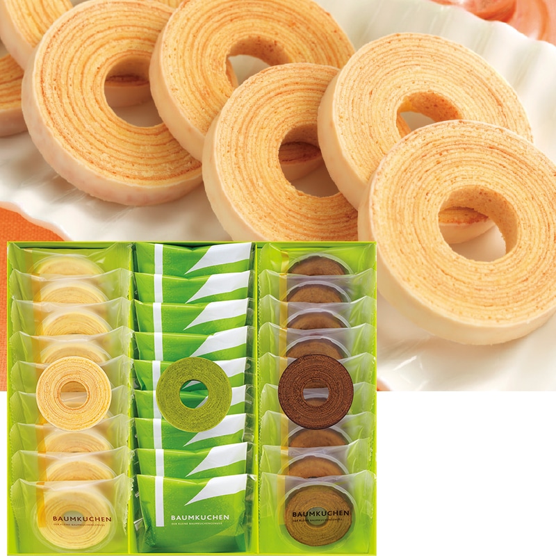 <お歳暮>カールユーハイム バウムクーヘンアソート(東日本版)