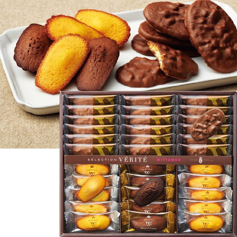 <お歳暮>ヴィタメール セレクション・ヴェリテ(東日本版)