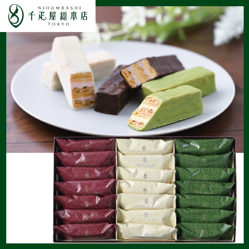 <お歳暮>日本橋 千疋屋総本店 ミルフィーユ21個入(東日本版)