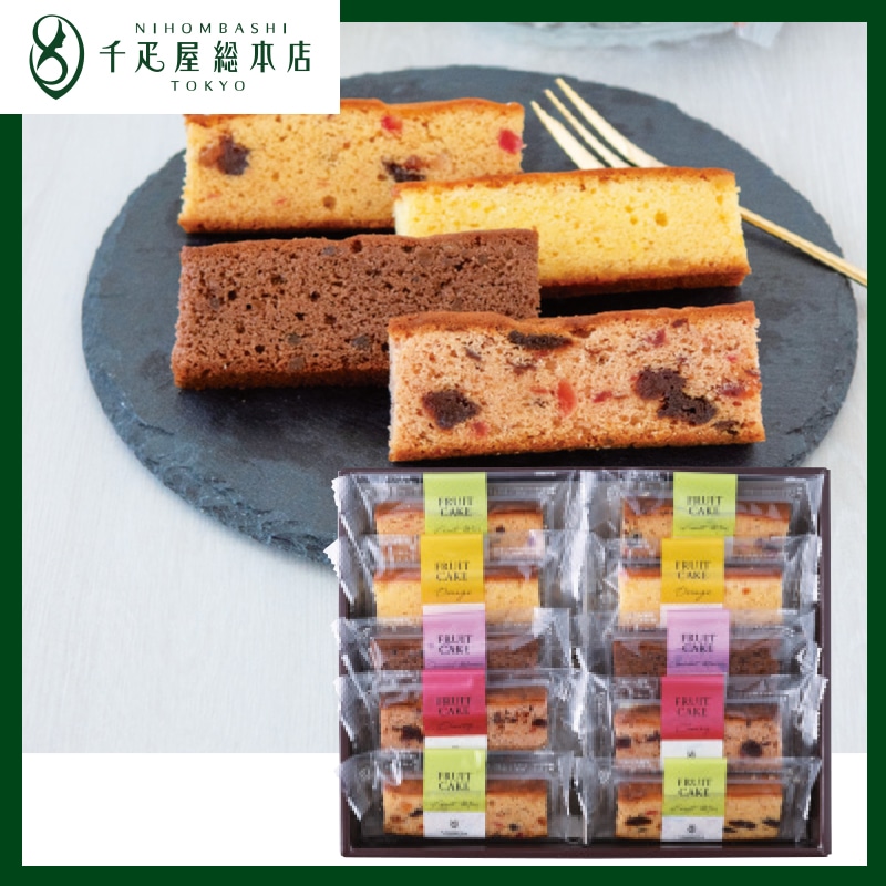 <お歳暮>日本橋 千疋屋総本店 フルーツケーキ(東日本版)