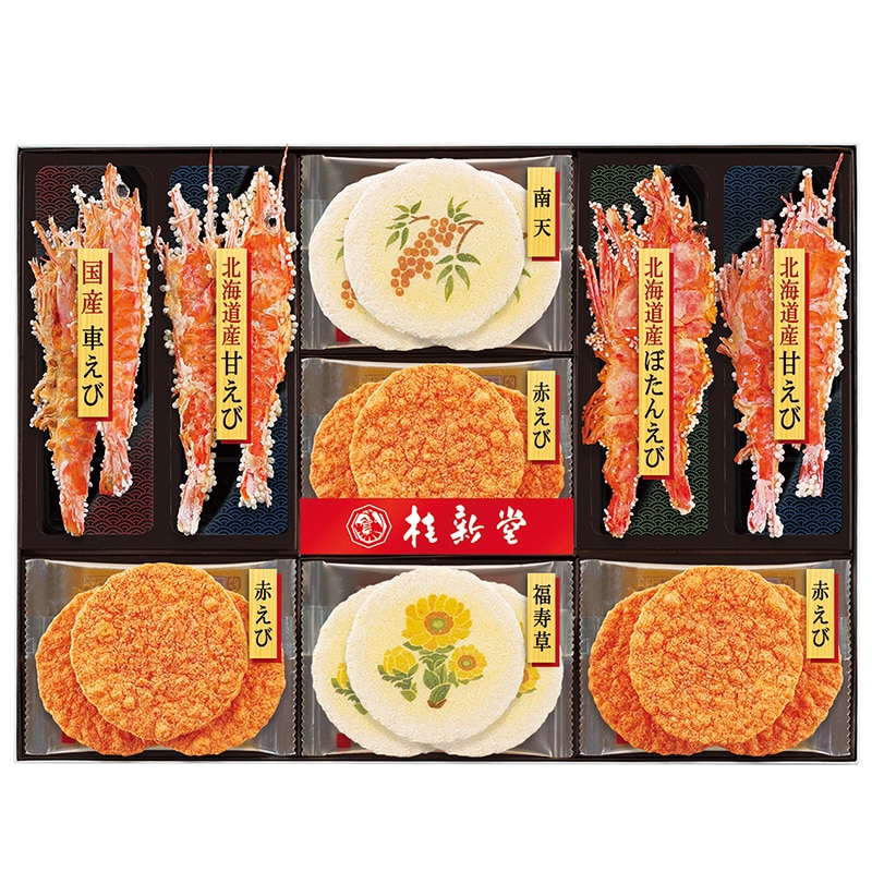 <お歳暮>【高島屋】桂新堂 冬のえび物語(東日本版)