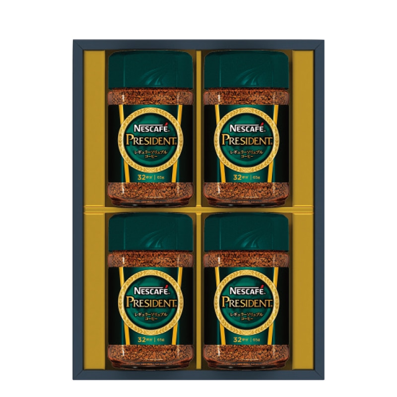 <お歳暮>ネスカフェ プレジデントギフト(東日本版)