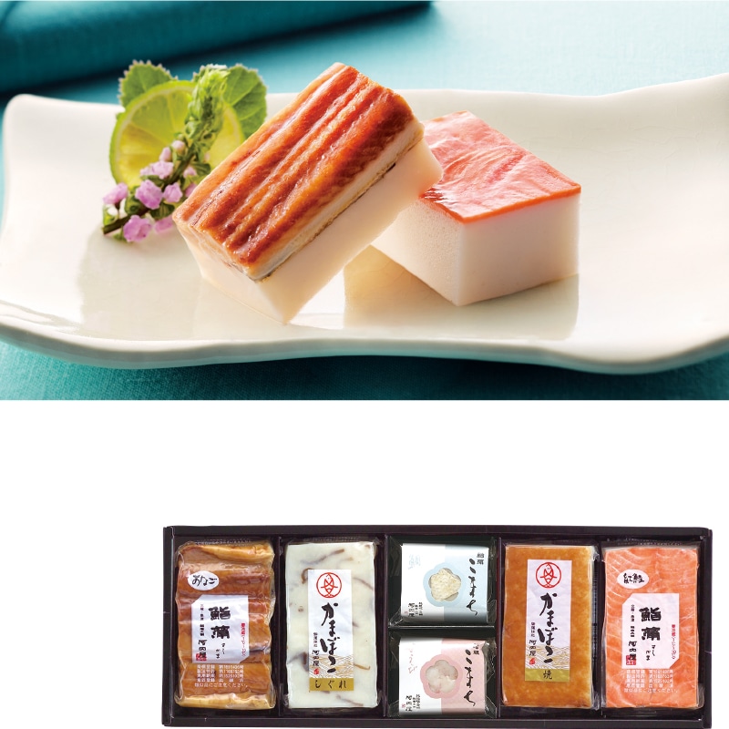 <お歳暮>河内屋 富山の蒲鉾詰合せ(東日本版)