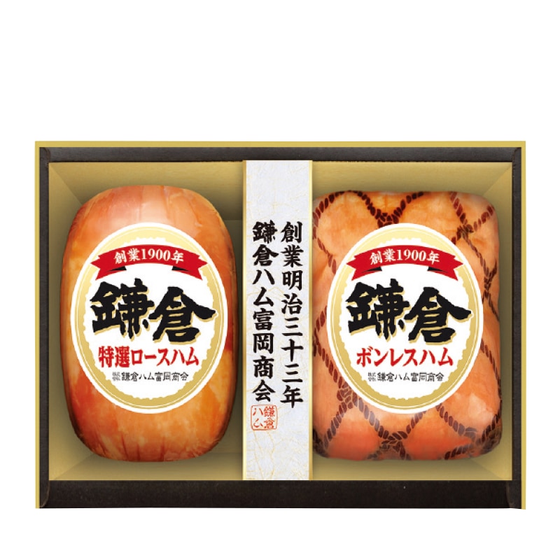 <お歳暮>【高島屋】鎌倉ハム富岡商会 ハム詰合せ(東日本版)