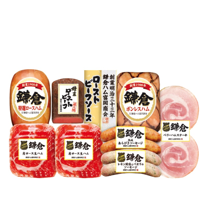 <お歳暮>鎌倉ハム富岡商会 ハム・ローストビーフ詰合せ(東日本版)