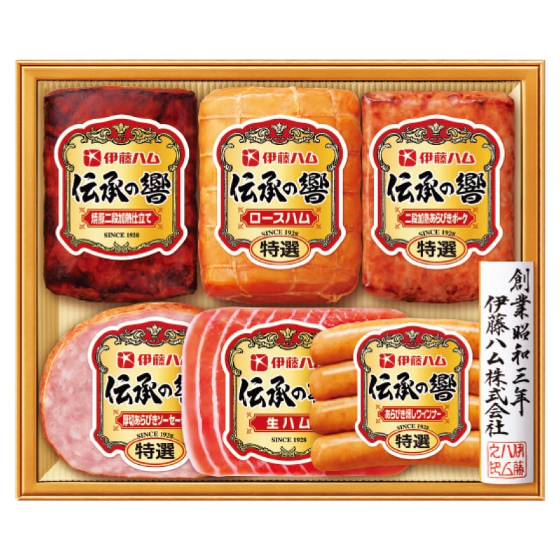 <お歳暮>【高島屋】伊藤ハム バラエティ詰合せ(東日本版)