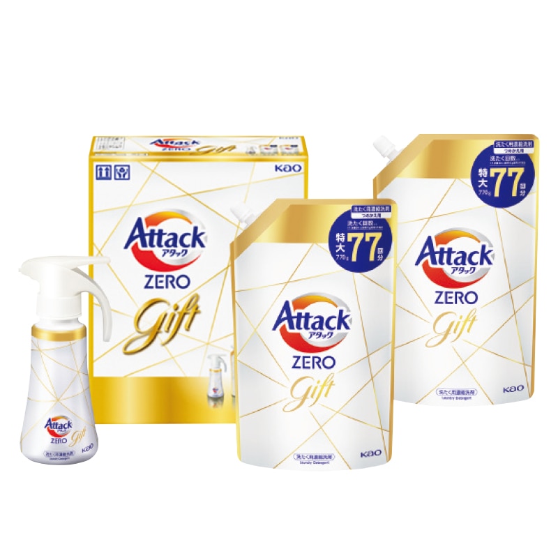 <お歳暮>花王 アタックZEROワンハンドギフト(東日本版)