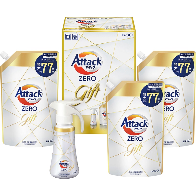 <お歳暮>花王 アタックZEROワンハンドギフト(東日本版)