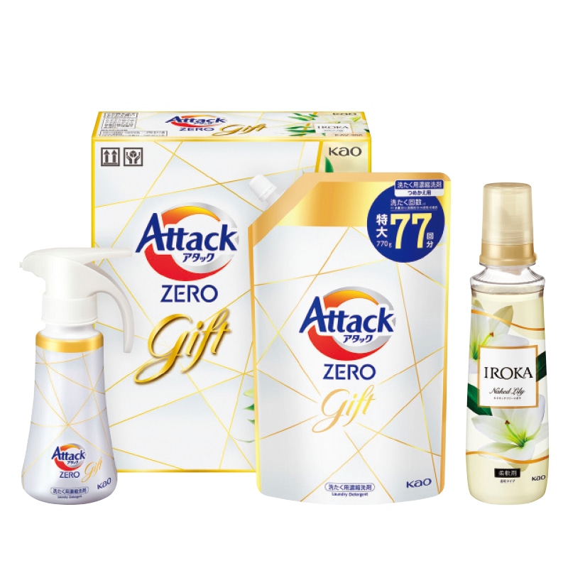 <お歳暮>花王 アタックZEROバラエティギフト(東日本版)