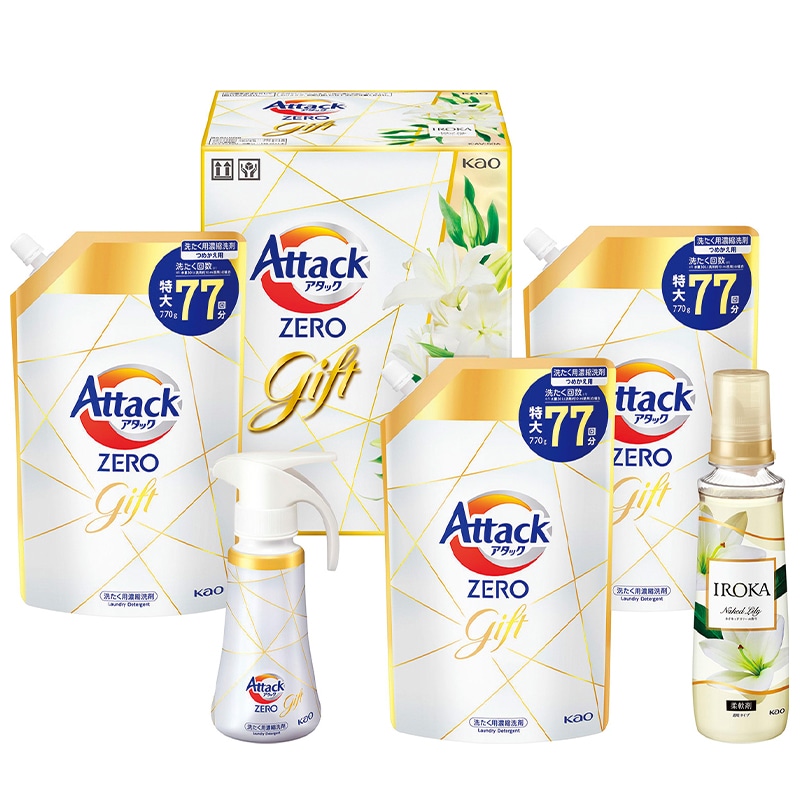 <お歳暮>花王 アタックZEROバラエティギフト(東日本版)