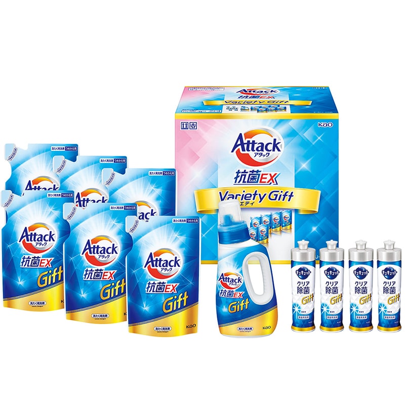 <お歳暮>花王 アタック抗菌EXバラエティギフト(東日本版)