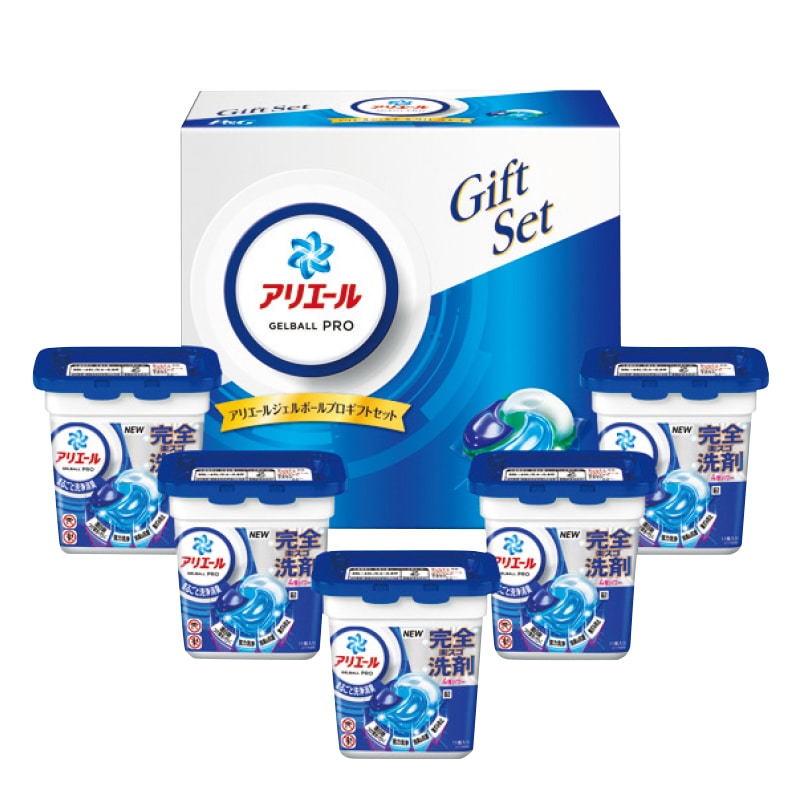 <お歳暮>P&G アリエールジェルボールプロギフトセット(東日本版)