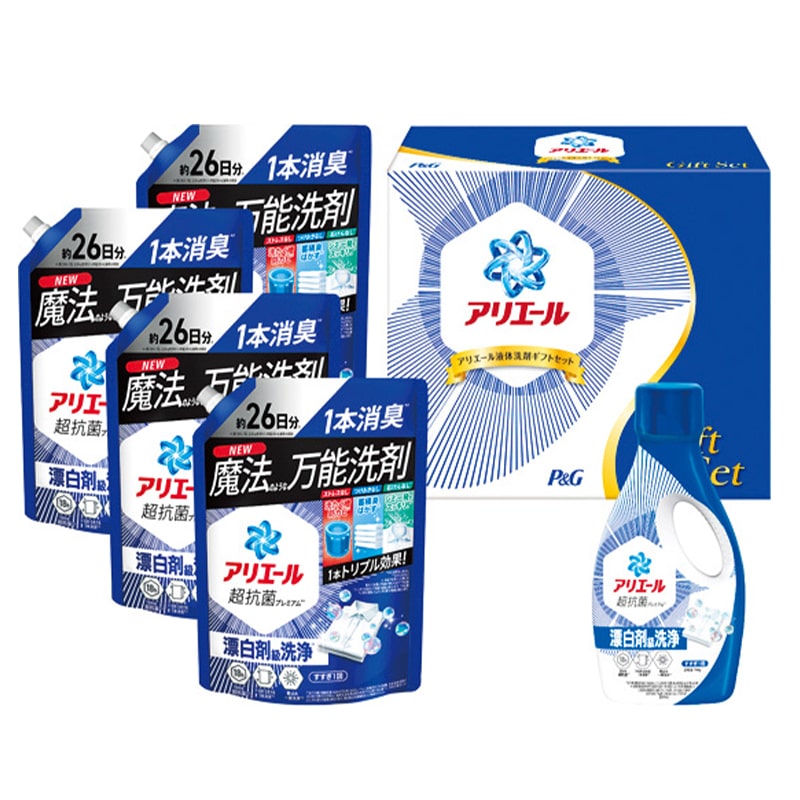 <お歳暮>P&G アリエール液体洗剤セット(東日本版)