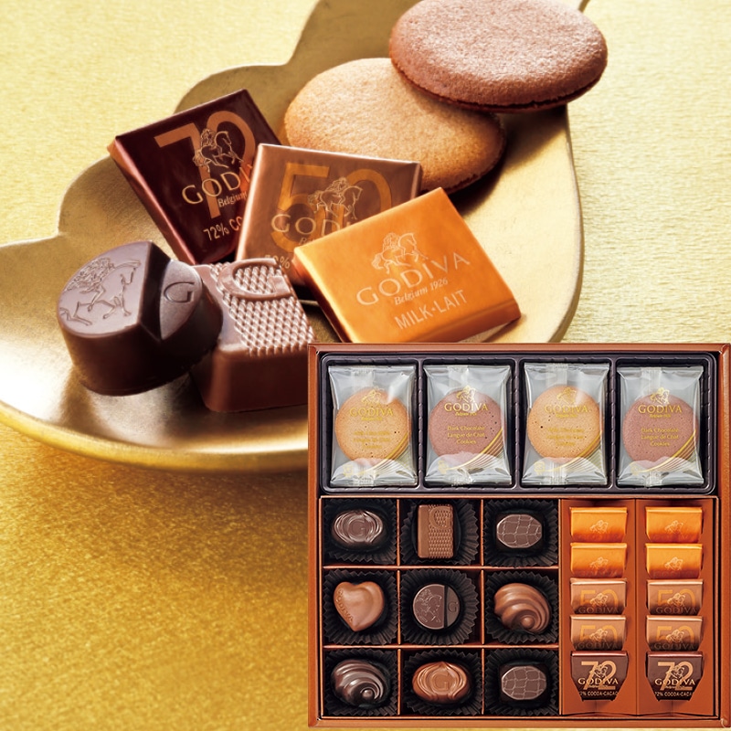 <お歳暮>ゴディバ チョコレート&クッキー アソートメント(東日本版)