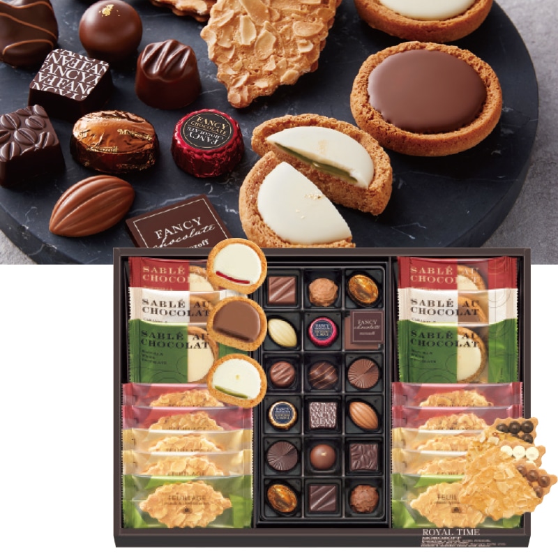 <お歳暮>【伊勢丹】モロゾフ ロイヤルタイム(東日本版)