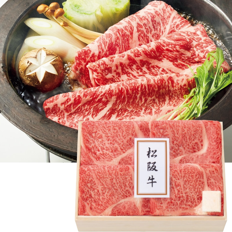 <お歳暮>松阪牛 ロース肉すき焼・焼肉用(東日本版)