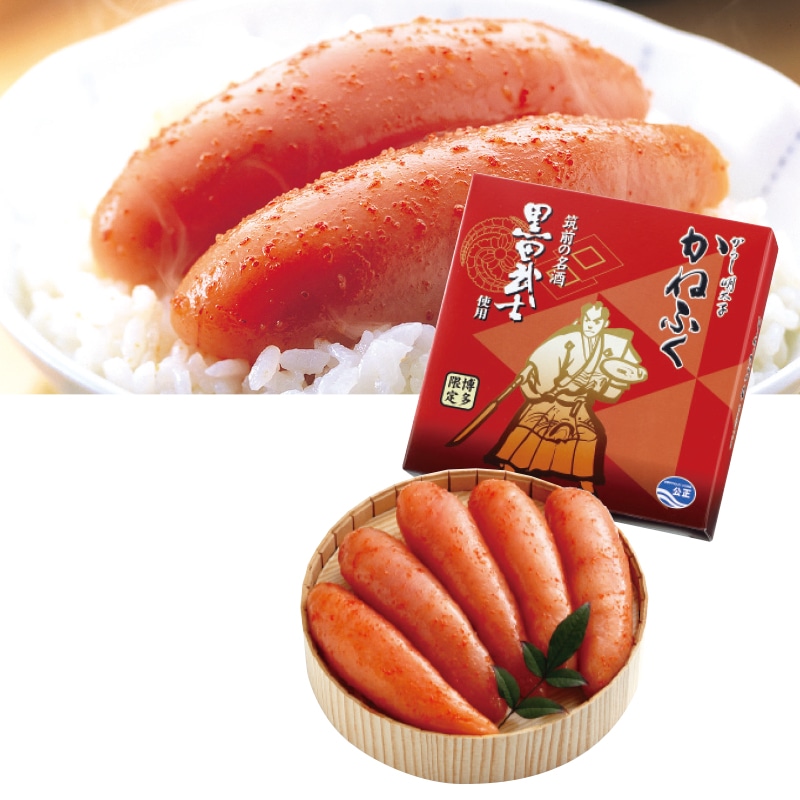 <お歳暮>かねふく 黒田武士明太子無着色 樽(東日本版)