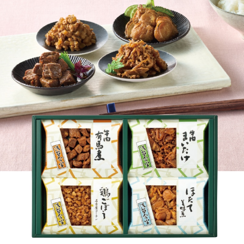 <お歳暮>浅草今半 あさくさつづ味(東日本版)