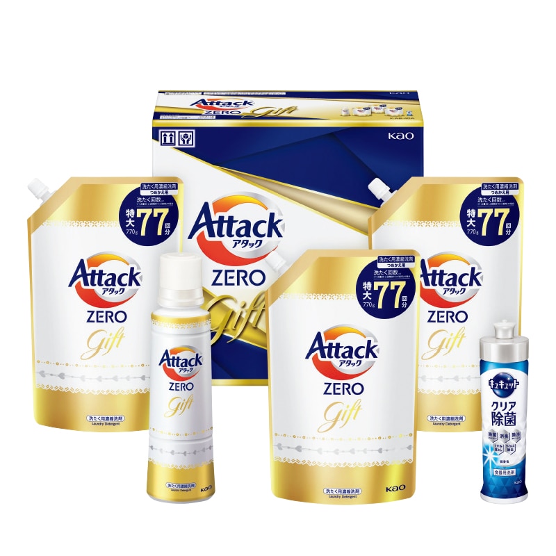 <お歳暮>花王 アタックZEROギフト(東日本版)