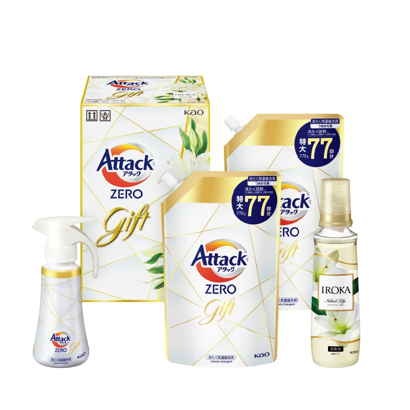 <お歳暮>花王 アタックZEROバラエティギフト(東日本版)