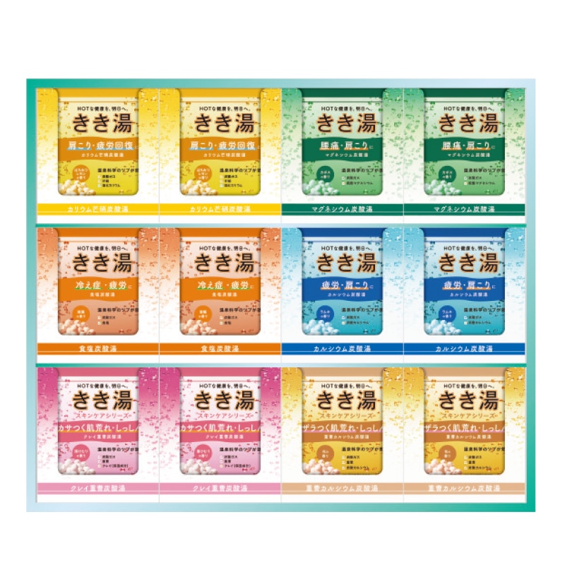 <お歳暮>きき湯ギフト(東日本版)