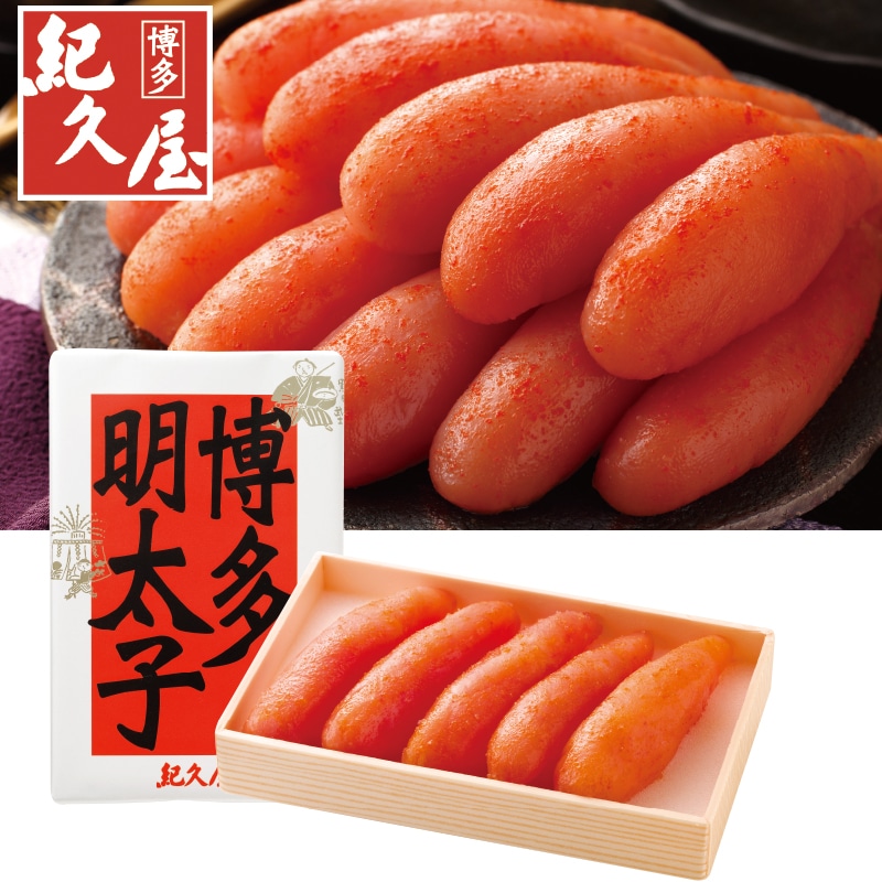 <お歳暮>博多紀久屋 無着色辛子明太子220g(東日本版)