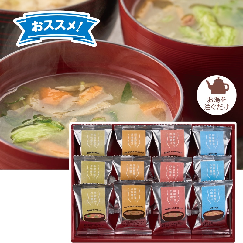 Ε遄Y؂̂X`PQHi{Łj