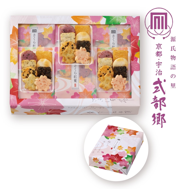 <お歳暮>京都・宇治式部郷 さくら紅葉(東日本版)
