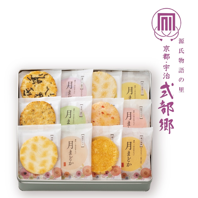 <お歳暮>京都・宇治式部郷 式部六菓撰(東日本版)