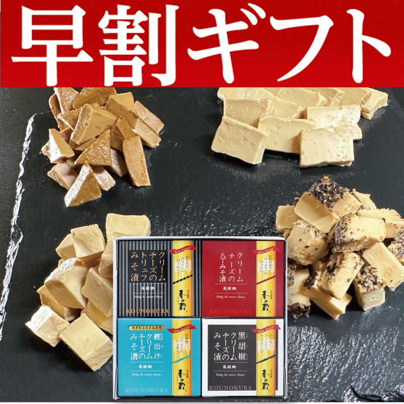 Ε遄N[`[Ŷ݂ЂSZbgi{Łj