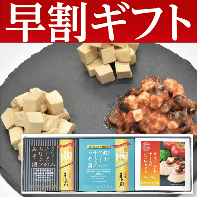 Ε遄N[`[Ŷ܂݂R_Zbgi{Łj