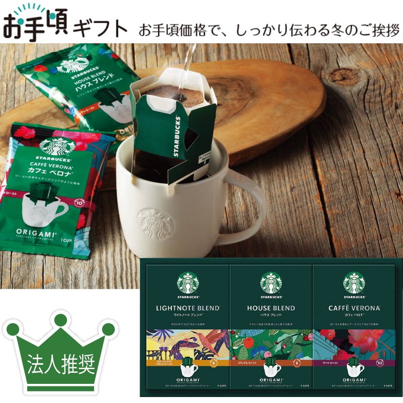 Ε遄X^[obNX@IK~hbvR[q[Mtgi{Łj