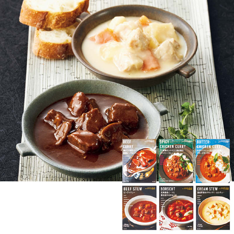 <お歳暮>ミツコシイセタン ザ・フード カレー&シチュー詰合せ(東海版)