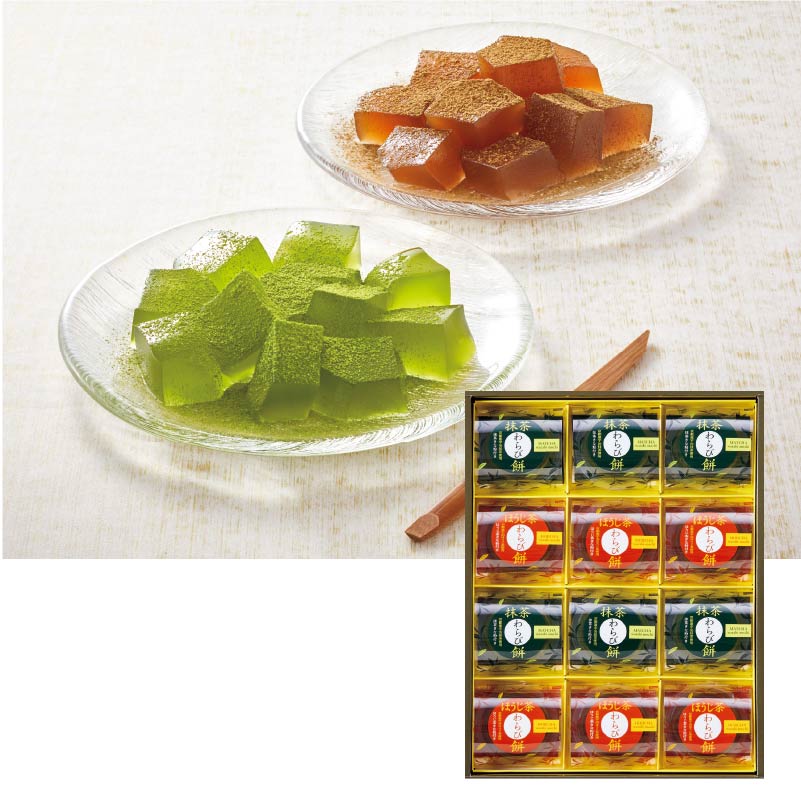 <お歳暮>(食品)ひととえ 宇治茶わらび餅 抹茶とほうじ茶(東海版)