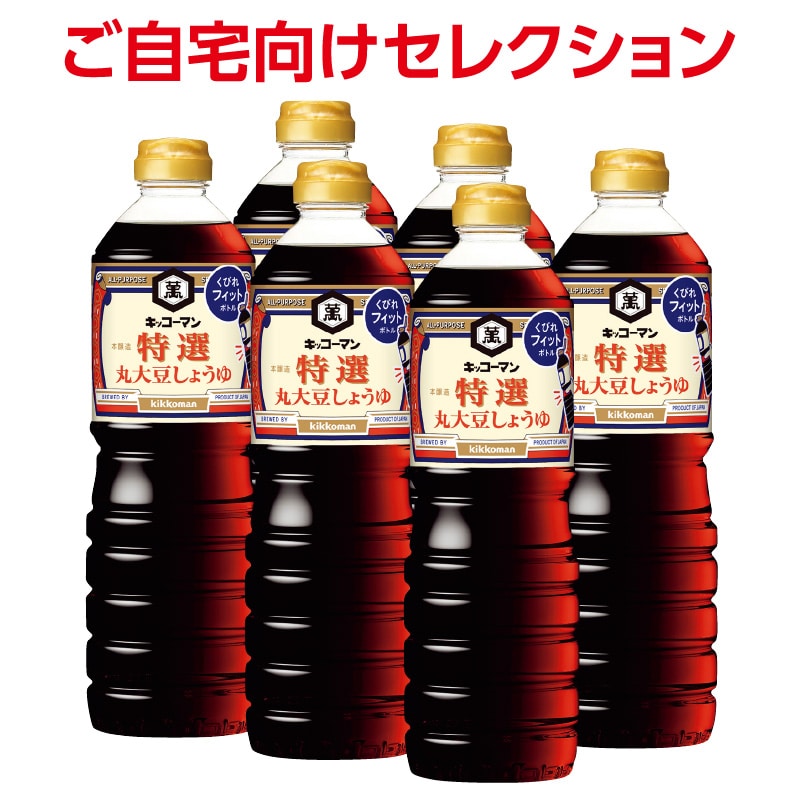 Ε遄iHijLbR[}@Iۑ哤傤@U{iCŁj