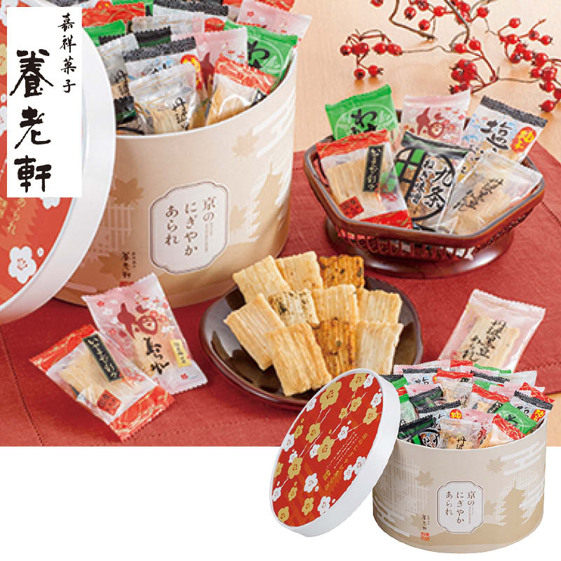 <お歳暮>京都 養老軒 京のにぎやかあられ(東海版)