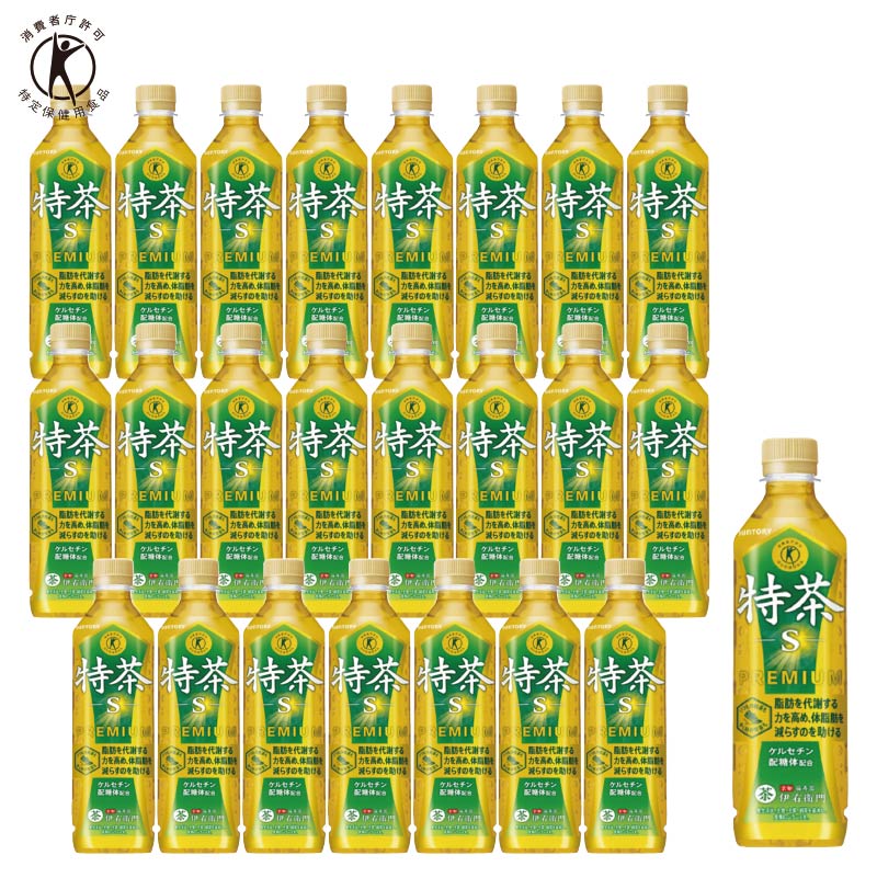 <お歳暮>サントリー 緑茶 伊右衛門 特茶(東海版)