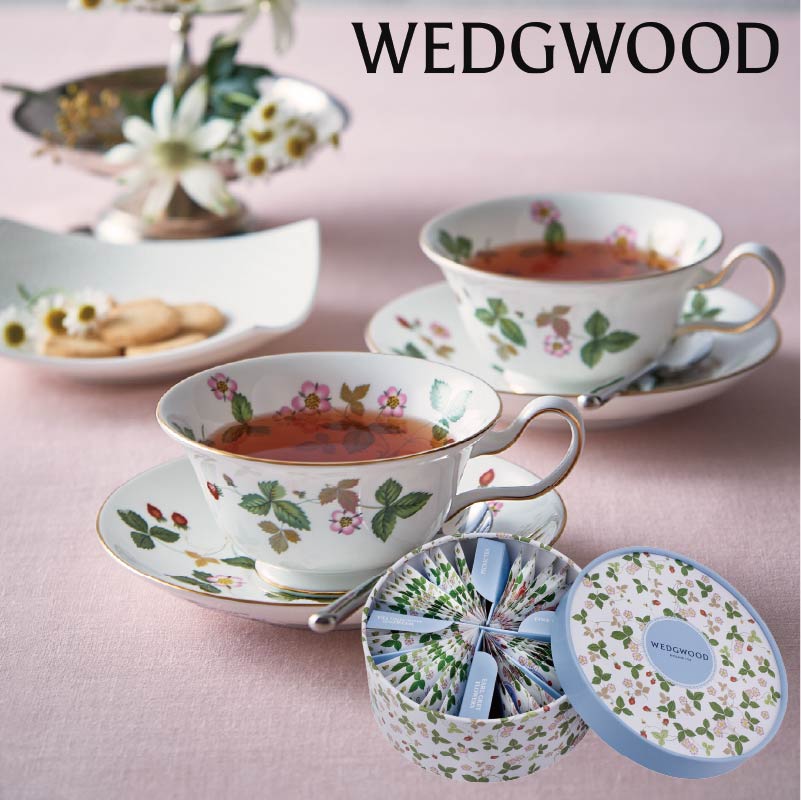 <お歳暮>ウェッジウッド ワイルド ストロベリー ティーバッグ(東海版)