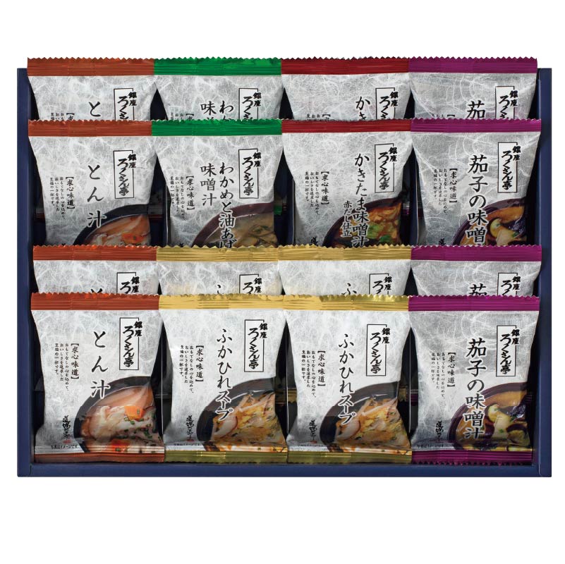 Ε遄낭@ZOYt[YhCMtgiCŁj