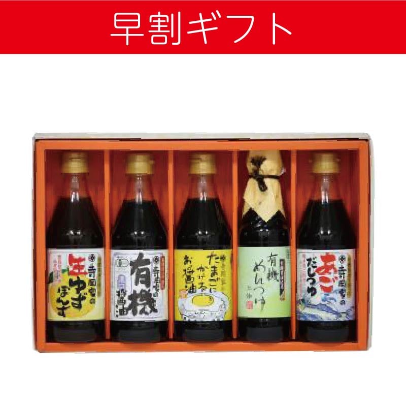 Ε遄Ƃ̗L@ݖEliCŁj