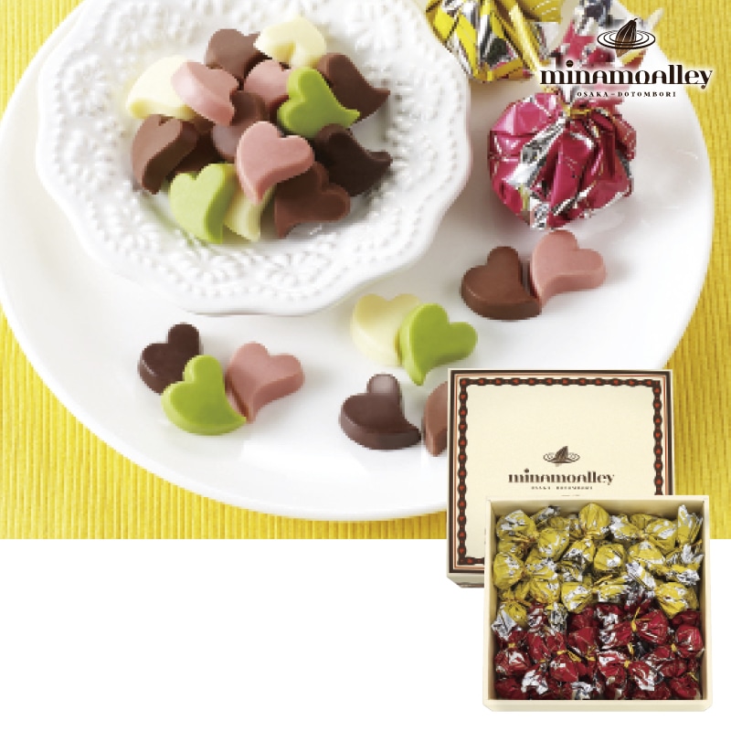 <お歳暮>ミナモアレ ハートフラワーギフトBOX45個入(西日本版)