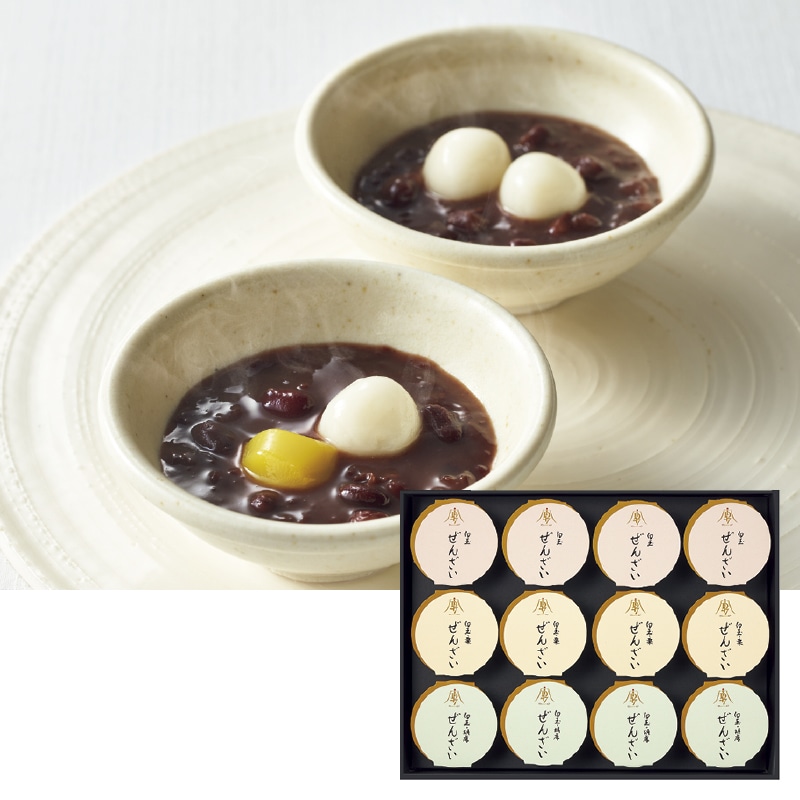 百年の孤独 2本セット 包装済み 未開封 楽天市場】【送料無料】百年の孤独・千年の眠り 2本セット