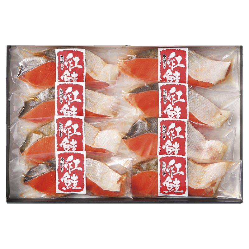 <お歳暮>黒門三平 塩紅鮭切身(西日本版)