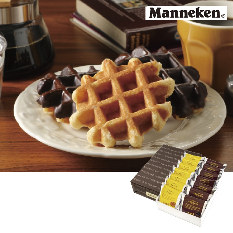 <お歳暮>マネケン ベルギーワッフル詰合せ(西日本版)